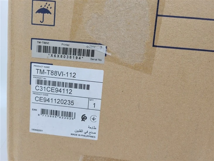 s-l1600 (1)