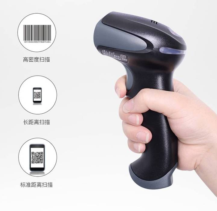 1470-2D Printer From Honeywell